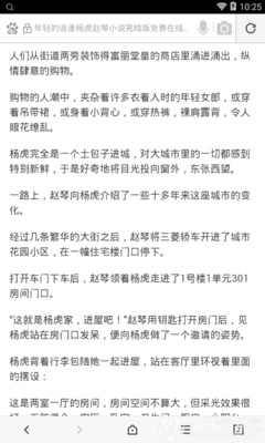 ag捕鱼王下载官方